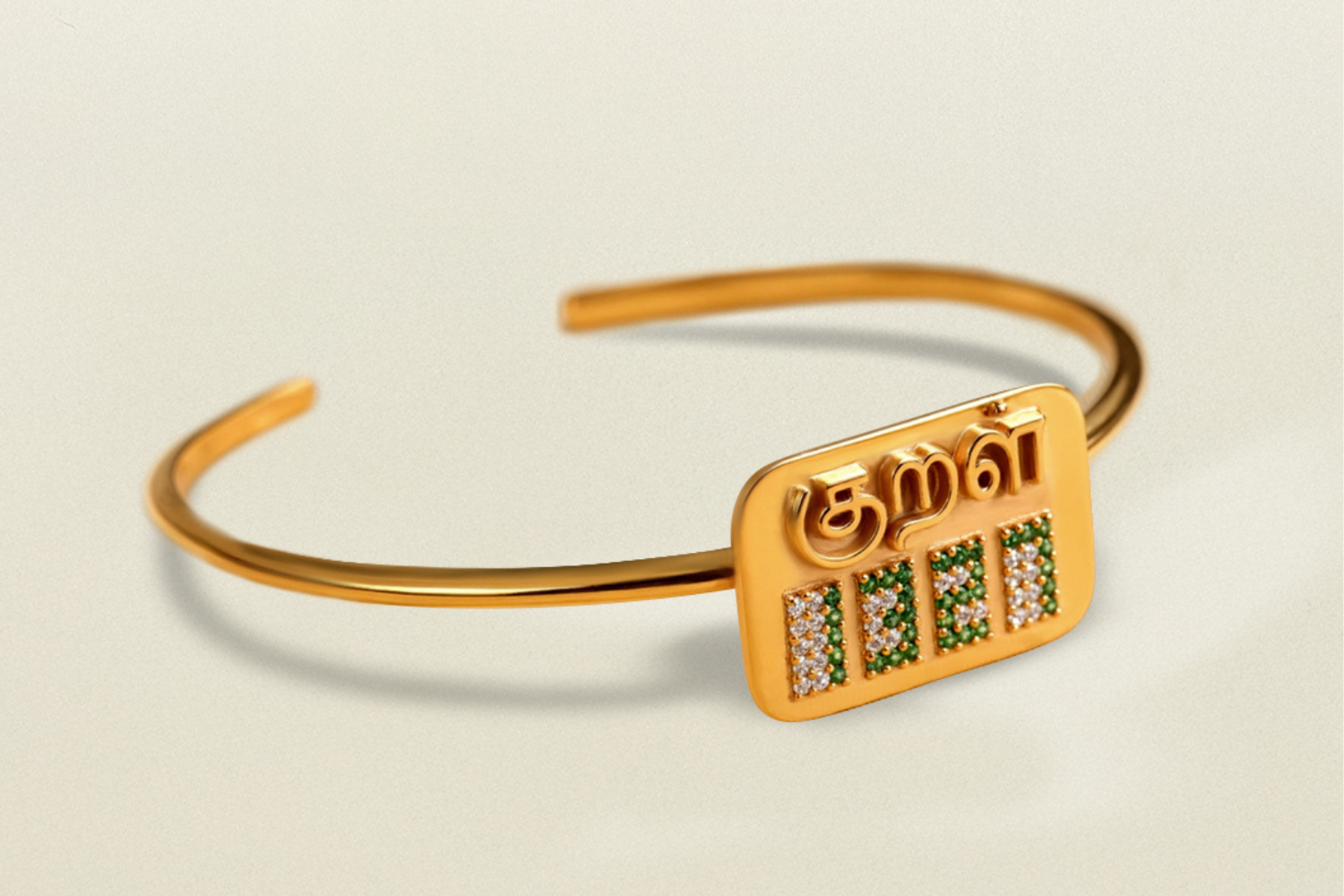 Code of Life Bracelet