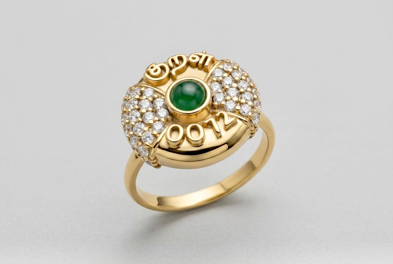 Kural Avartam Ring