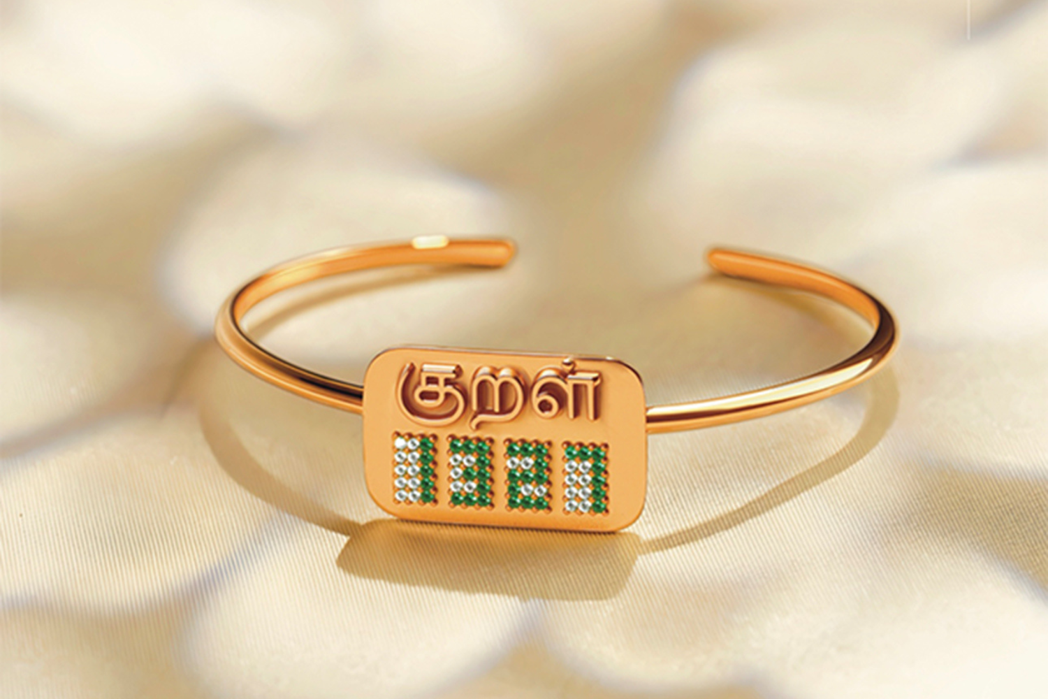 Code of Life Bracelet
