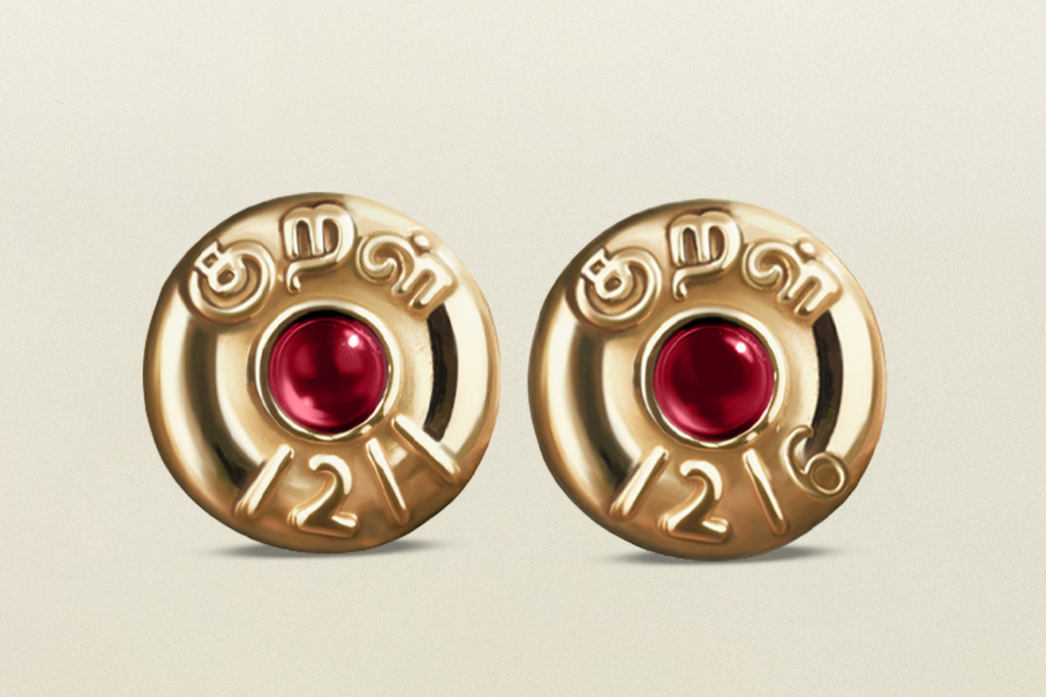 Kural Seed Earring