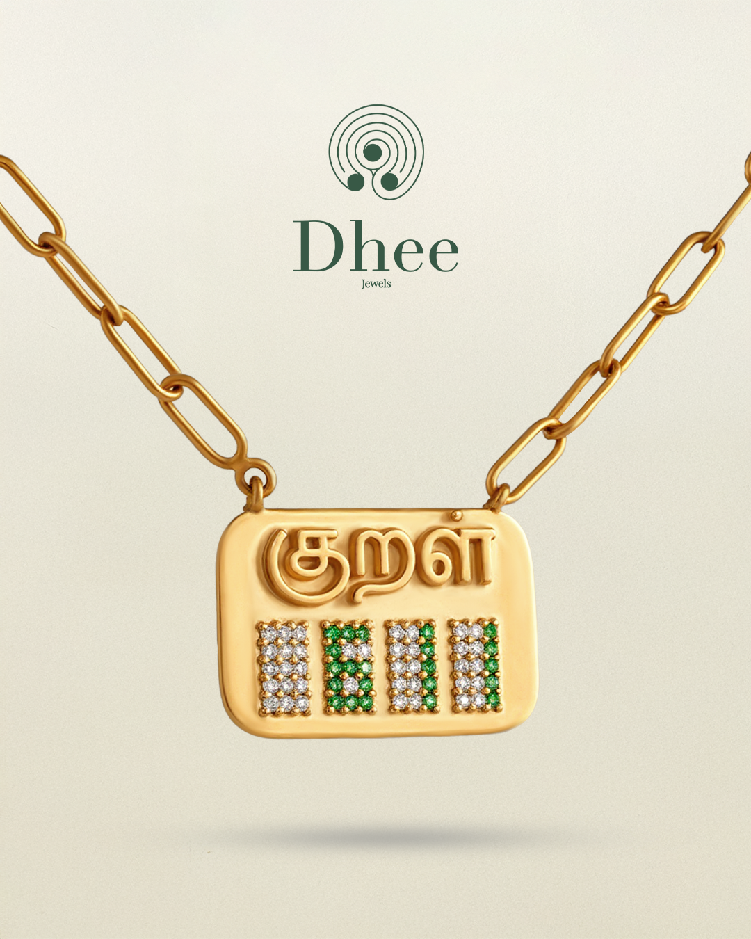 Thirukural Pedant 611