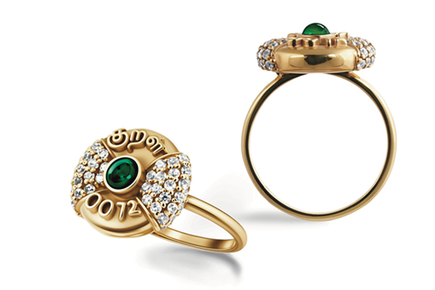 Kural Avartam Ring