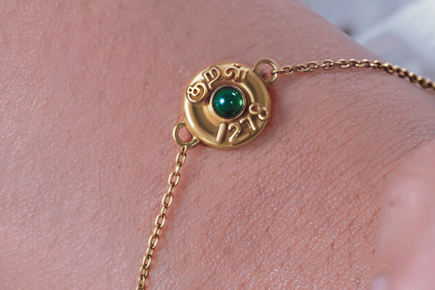 Kural Seed Bracelet